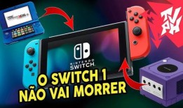 任天堂最新掌机爆料视频,颠覆性设计与强大性能揭秘