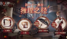 红发珍宝爆料视频,视频爆料揭示宝藏之谜